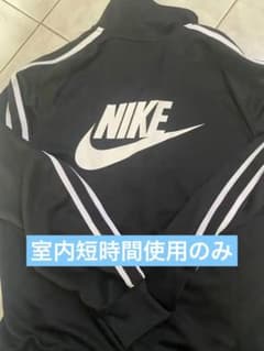 NIKEジャージ　一度室内使用　美品　Mのサムネイル