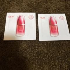 SHISEIDO アルティミューン パワライジング コンセントレート　サンプルのサムネイル
