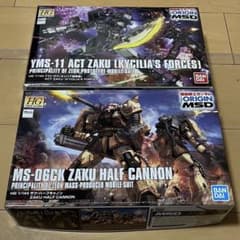 ガンプラ HG ORIGIN 2体 まとめ売り - メルカリ
