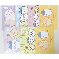 ちいかわ ポストカード 7枚セット まとめ売り