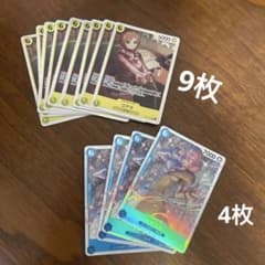 ワンピースカード コアラ イナズマ まとめ売りのサムネイル
