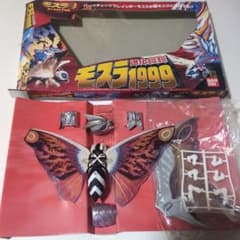 バンダイ 進化鋼鎧 モスラ1999 フィギュア - メルカリ