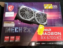 ジャンク)MSI Radeon RX6700XT MECH 2X 12G OC - メルカリ