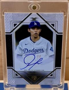 Limited to 10 copies worldwide! TOPPS DEFINITIVE Roki Sasaki RC Autographed Card