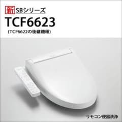 TOTO ウォシュレット　TCF 6623#NW1 ホワイトのサムネイル