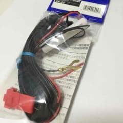 COMTECコムテック OBD II対応レーダー探知機用直接配線コードZR-02のサムネイル