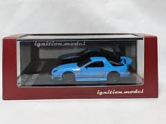 ignition model Mazda RX-7 FC3S RE雨宮 - メルカリ
