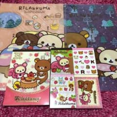 リラックマ メモ帳 クリアファイルのサムネイル