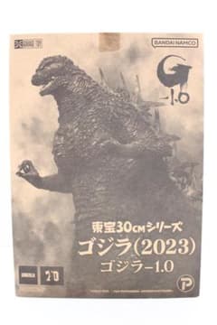 東宝30cmシリーズ ゴジラ 2023 フィギュア 30-EY0420-22 - メルカリ