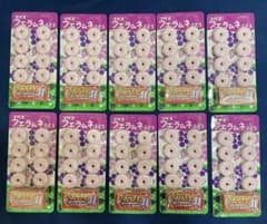 コリス　フエラムネ　50周年　10パックセットのサムネイル