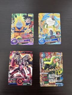 最強ジャンプ 2014年7月号 付録 カードのサムネイル