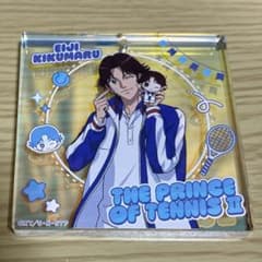 ジャンプフェスタJF テニプリ テニみくじ ブロッキー 菊丸英二 - メルカリ