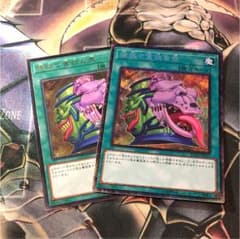 遊戯王 強欲で貪欲な壺のサムネイル