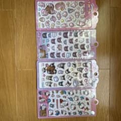 ボンドロシール⭐︎サンリオクロミキティマイメロのサムネイル