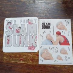 スラムダンクのサムネイル