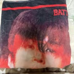 長谷川慎 bot バスタオルのサムネイル