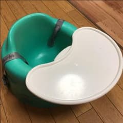 バンボのサムネイル