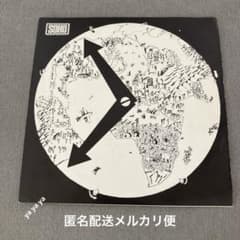 The NipsーAll The Time In The World パンク天国 The NipsーAll The Time In The World パンク天国 - メルカリ