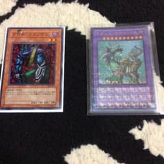 遊戯王 デビルフランケンのサムネイル