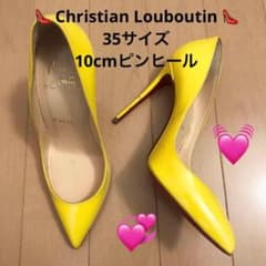 72⭐️美品《黄エナメル》クリスチャンルブタン ピンヒール ハイヒール