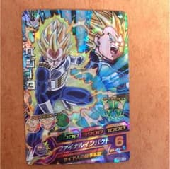 ドラゴンボールヒーローズのサムネイル
