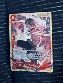 ポートガス・D・エース OP16-118のサムネイル