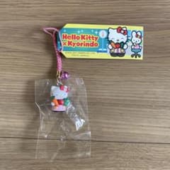 激レア 杏林堂＆ハローキティ コラボ 管理栄養士 根付けストラップ