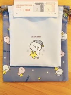 [신품/미사용] 우사마루 건착 2장 세트