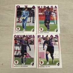 Topps Jリーグ 京都サンガF.C. トレーディングカード 4枚セット - メルカリ