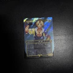 ティーダ　foil ファイナルファンタジー MTG FF ユウナのガード、ティーダ サージfoil 日本語 1枚 FIC - メルカリ