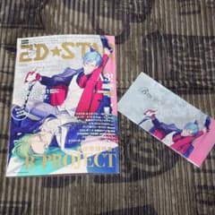 2D☆STAR Vol.12 - メルカリ