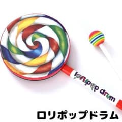 ロリポップドラム ハンドドラム でんでん太鼓 リトミック教育 打楽器 太鼓