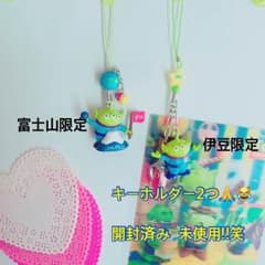 キーホルダー リトルグリーメンのサムネイル