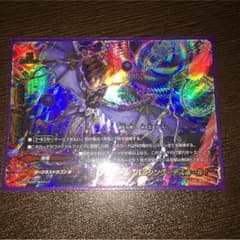 kirito様専用取り置きのサムネイル