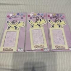 ポケットモンスター　フォトケースのサムネイル