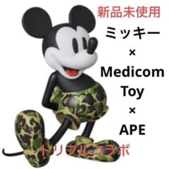 VCD BAPE (R) MICKEY MOUSE Green 그린
