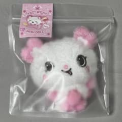 m44541699068_1.jpg?1749547239