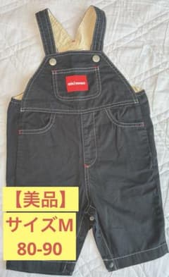 ミキハウス オーバーオール サイズM 80-90 - メルカリ
