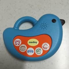 絵本大好き様専用♡こどもチャレンジベビーコトリのメロディートイのサムネイル