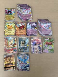 ポケモンカードゲーム 30周年記念RR ARまとめ売りのサムネイル