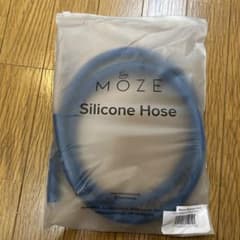 MOZE Silicone Hose シーシャ用シリコンホース ブルー