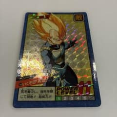 ドラゴンボール カードダス ベジータ 144のサムネイル