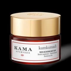 新品未開封　KAMA Kumkumadi ナイトクリーム　50g KUMKUMADI YOUTH-RECOVERING NIGHT BALM - メルカリ
