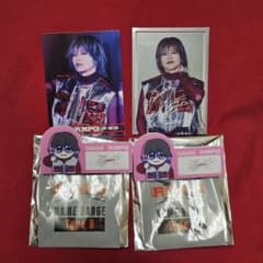 Shogo Yamamoto Photo Card & Name Badge Set