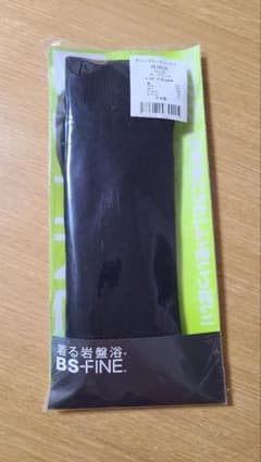 【着る岩盤浴”BSファイン】 着圧ソックスのサムネイル