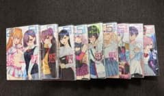 2.5次元の誘惑 1〜8巻・11巻セット 橋本悠のサムネイル