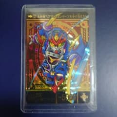 新SDガンダム外伝黄金神話スペリオルドラゴンエディション シュバルツ