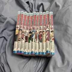 BORUTO ボルト 10〜20巻セット　10,11以外初版のサムネイル