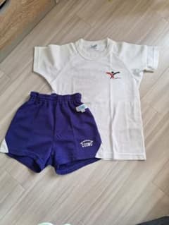 COSMO SPORTS 体操服セット 130サイズのサムネイル
