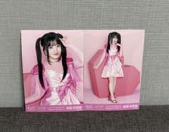 LOVE 齋藤樹愛羅 生写真 2枚セット - メルカリ
